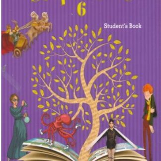 STEP INSIDE 6 STUDENTS BOOK